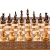 Šachmatai-Backgammon su dekoratyviniu pynimo raštu Klasikinis šachmatų žaidimas Prabangus